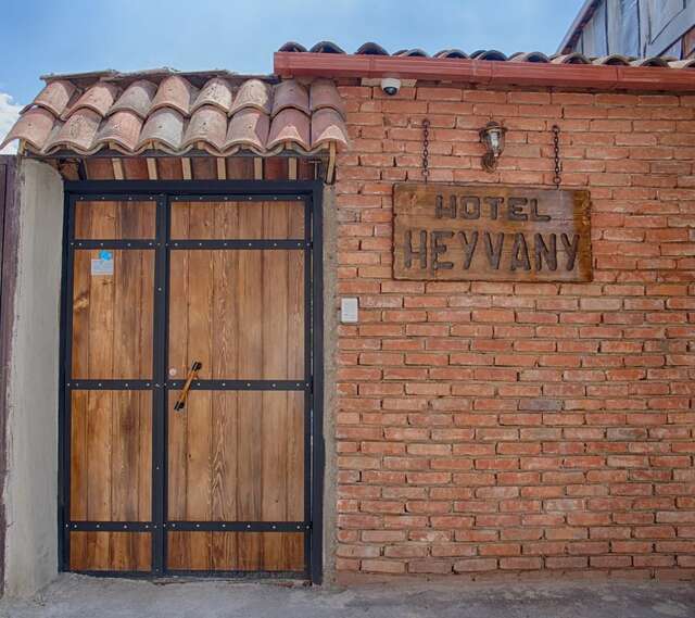 Отель Heyvany Тбилиси-4